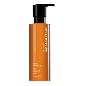shu uemura front packaging showing product branding and volume