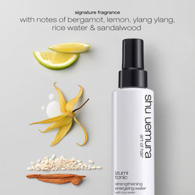 shu uemura art of hair bottle next to ruler showing 5 fl oz scale for size clarity