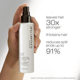 shu uemura art of hair close-up texture of lightweight treatment for quick absorption