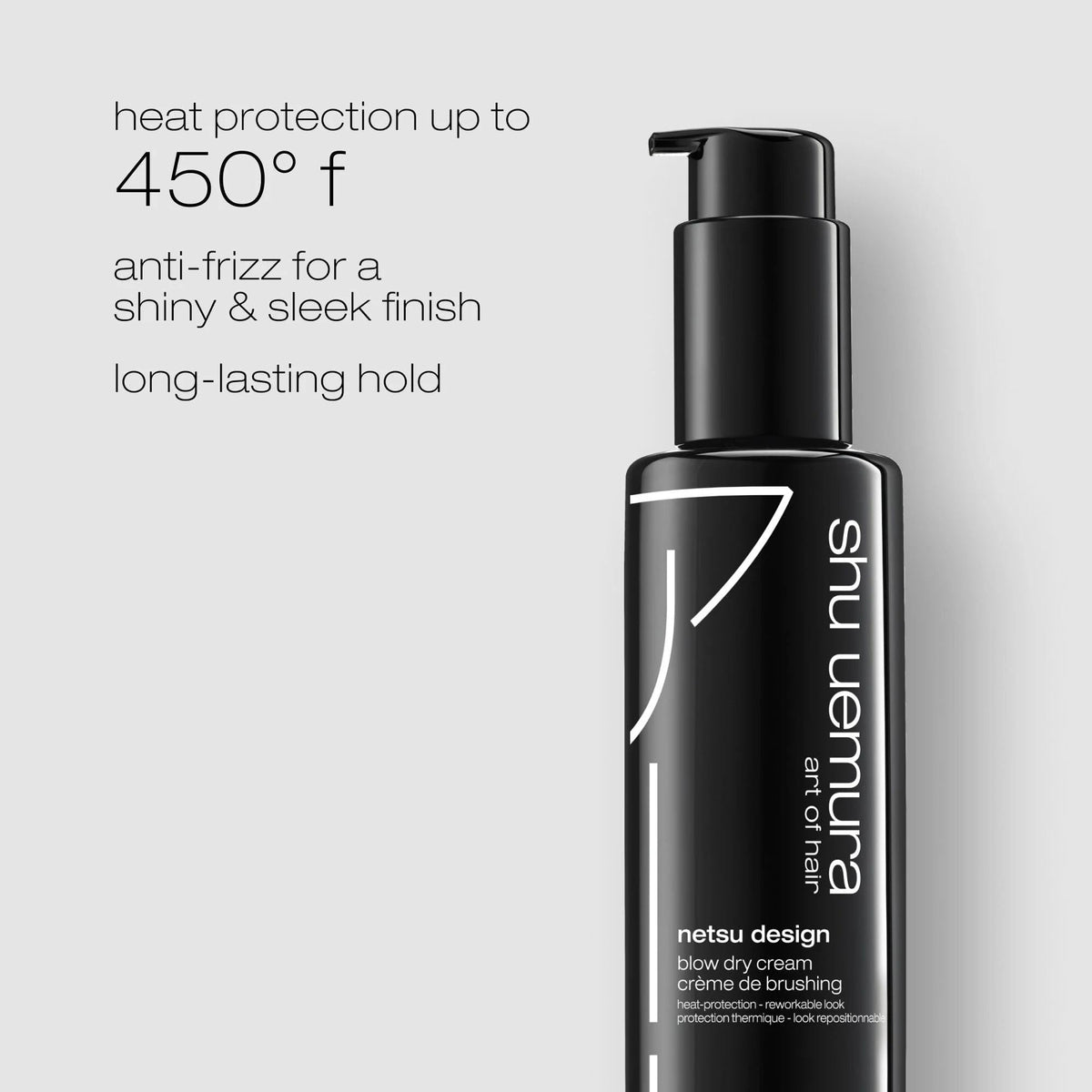 shu uemura art of hair close-up texture of cream showing lightweight spreadability