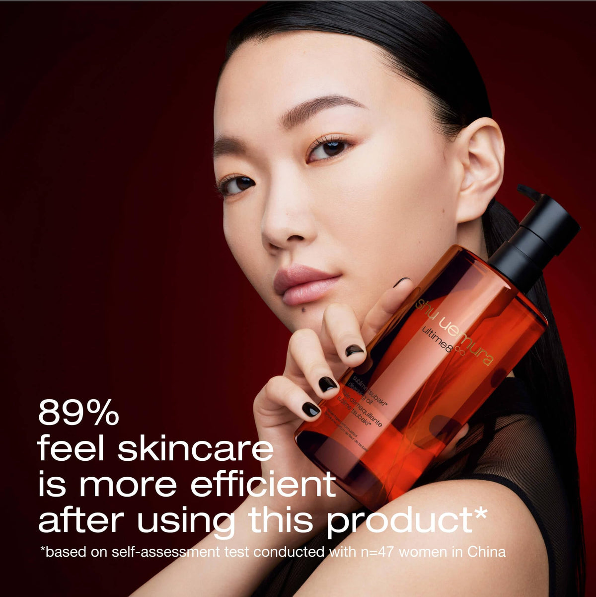 shu uemura oil drop on fingertip demonstrating silky texture and easy makeup removal