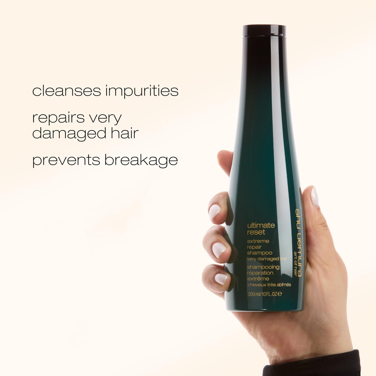 shu uemura bottle with ingredients tag showing rice extract for nourishing repair
