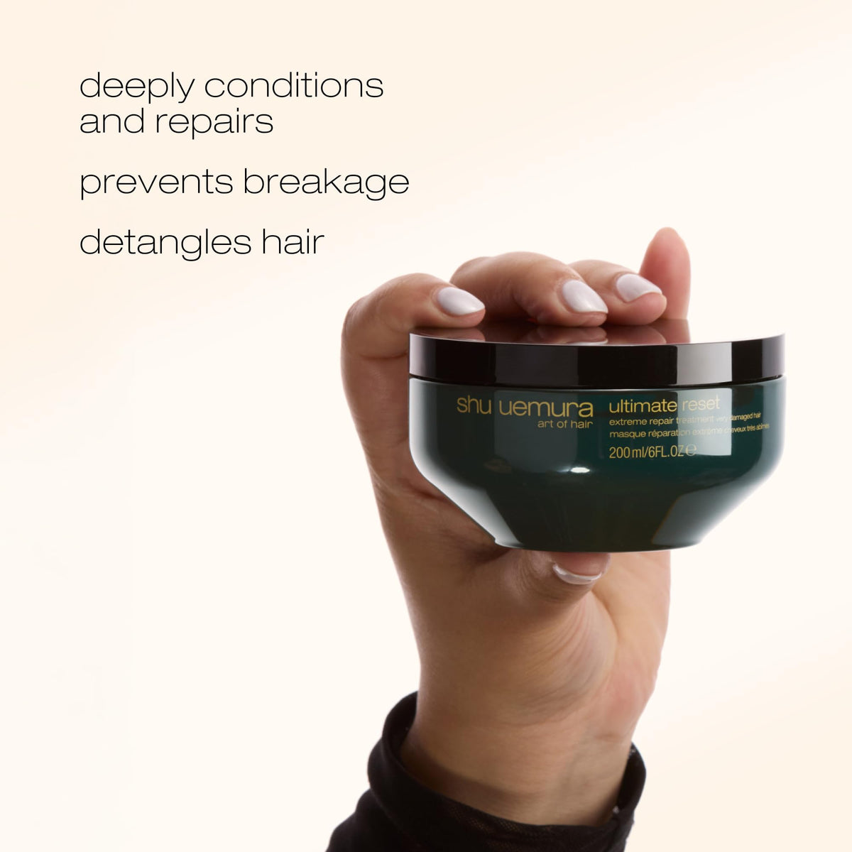 shu uemura art of hair before and after hair comparison showing reduced breakage and shine
