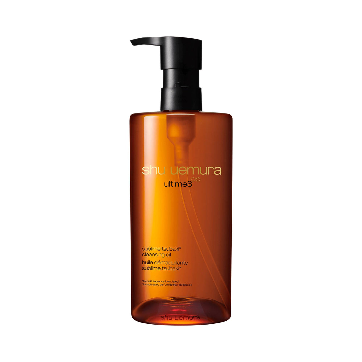shu uemura bottle front view showing label and elegant shape for trusted cleansing