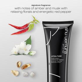 shu uemura art of hair cream in hands demonstrating easy emulsification and control benefit