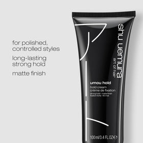 shu uemura art of hair cream texture close-up highlighting smooth spreadability benefit
