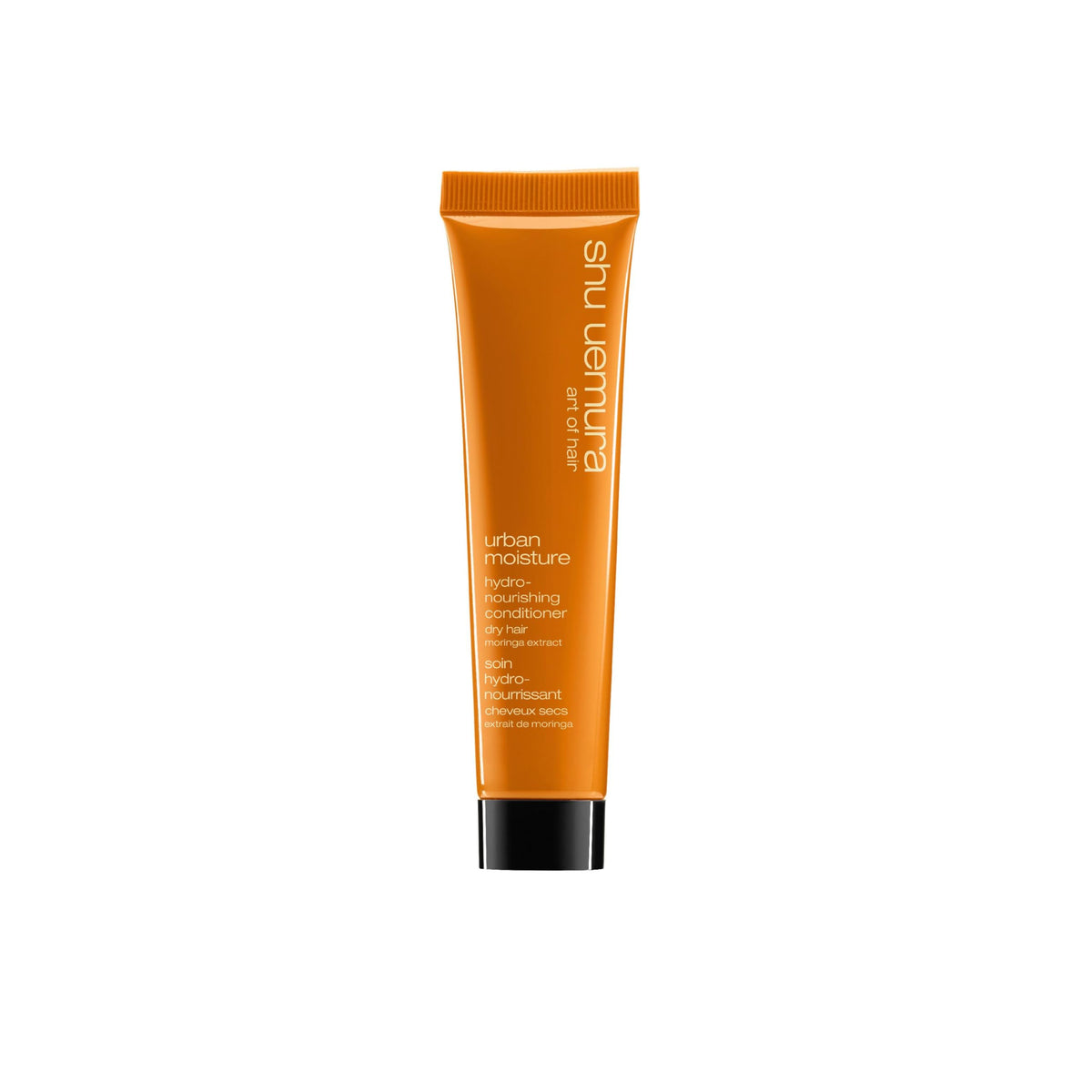 shu uemura front packaging showing bottle and benefits
