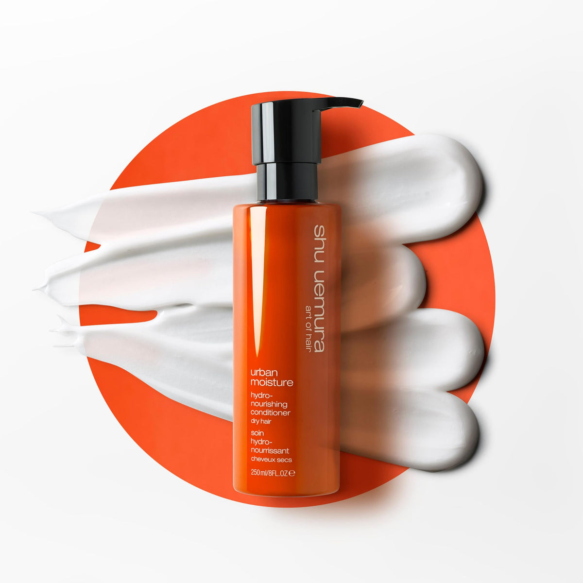 shu uemura placed on bathroom shelf in lifestyle setting suggesting daily use