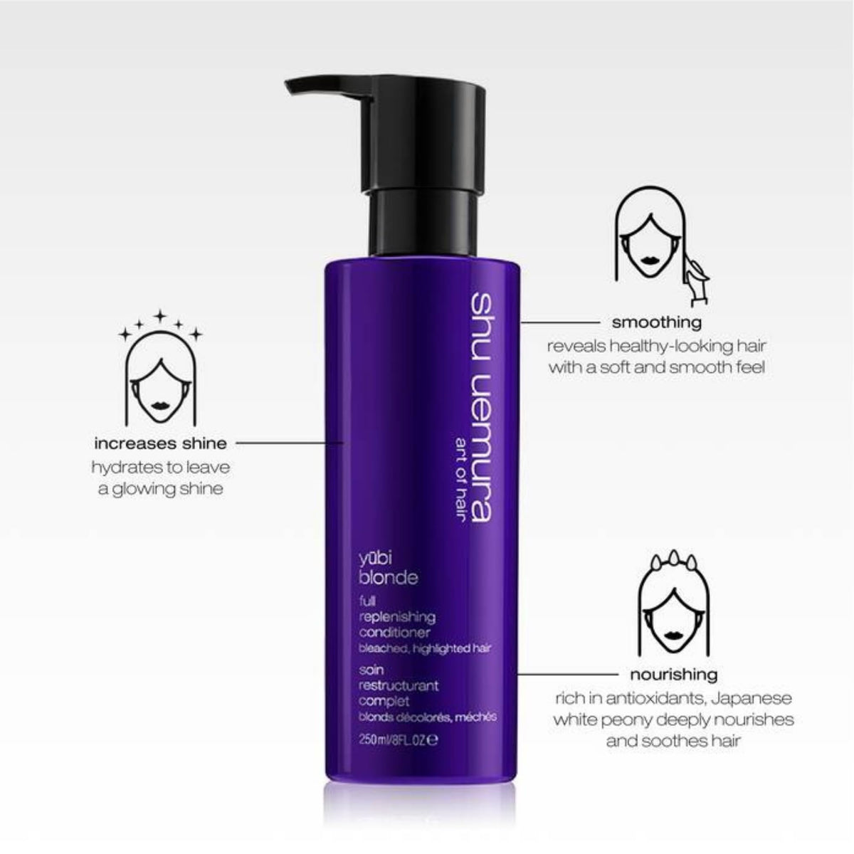 shu uemura art of hair open cap showing creamy conditioner texture for smooth application