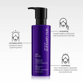 shu uemura art of hair open cap showing creamy conditioner texture for smooth application