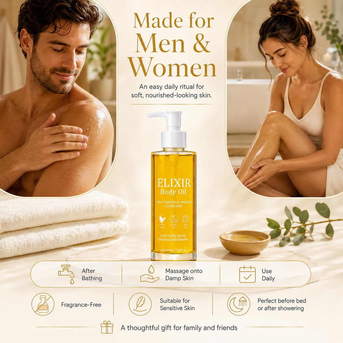 Shwfhi smooth skin after use showing firmer hydrated appearance