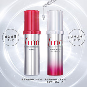 sidefield finished glossy hair lifestyle shot showing salon-like shine benefit: visibly smooth finish