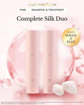 SILK THE RICH label close-up highlighting key ingredients