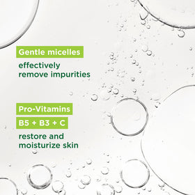 Simple ingredients label with pro-vitamin B5 B3 C visible for ingredient transparency