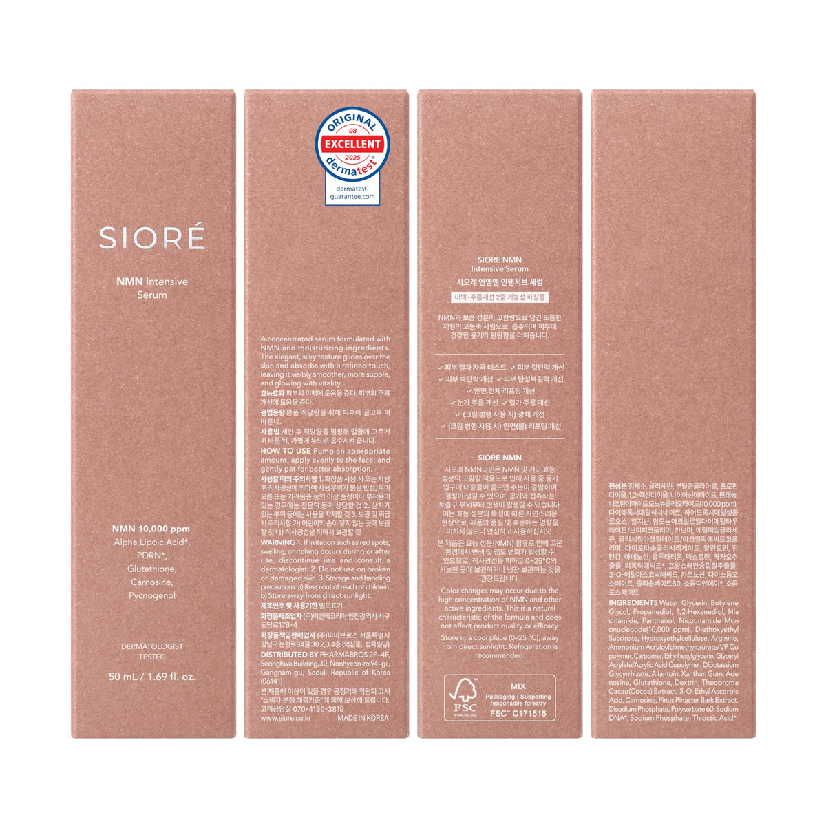 SIORÉ lifestyle image applying serum in morning, promotes fresh, glowy complexion