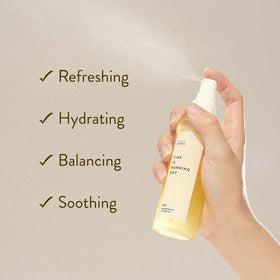 SIORIS pouring mist to reveal watery non-greasy serum-like texture and spread