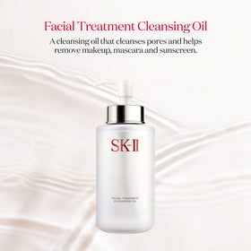 SK-II pump dispensing golden oil texture that spreads smoothly and conditions