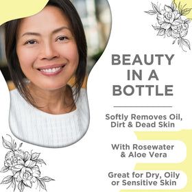 Skin Nation label with aloe and chamomile emphasizing calming ingredients
