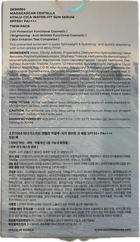 SKIN1004 in outdoor setting demonstrating broad-spectrum sun defense