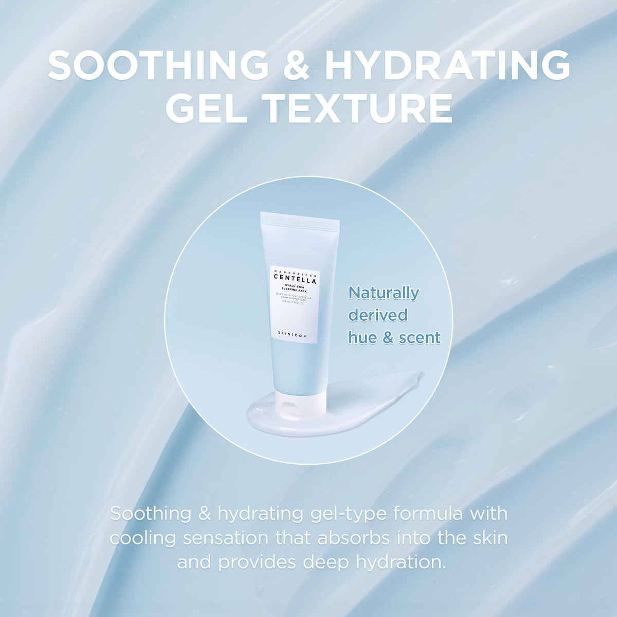 SKIN1004 boxed packaging conveying natural Madagascar-inspired benefit