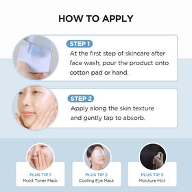 SKIN1004 application on hand to show texture and immediate hydrating effect