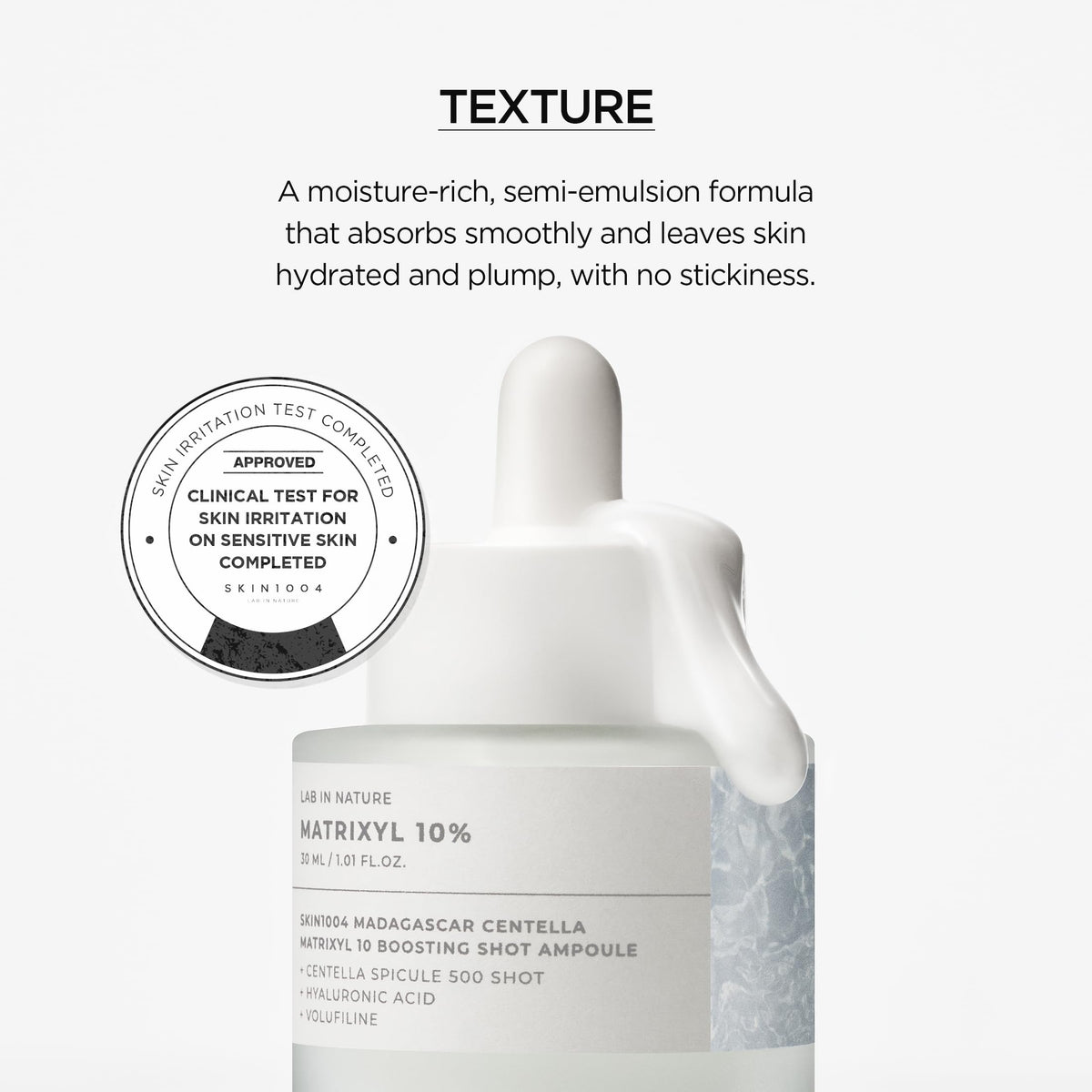SKIN1004 ingredient label close-up displaying Matrixyl and Volufiline