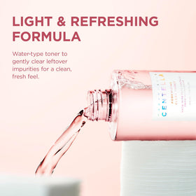 SKIN1004 bottle beside a ruler to show 210ml size and travel practicality