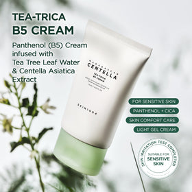 SKIN1004 cream texture on fingertip, silky gel-cream absorbs without residue
