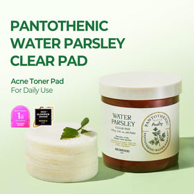 SKINFOOD close-up of pad texture highlighting soft fabric and gentle exfoliation