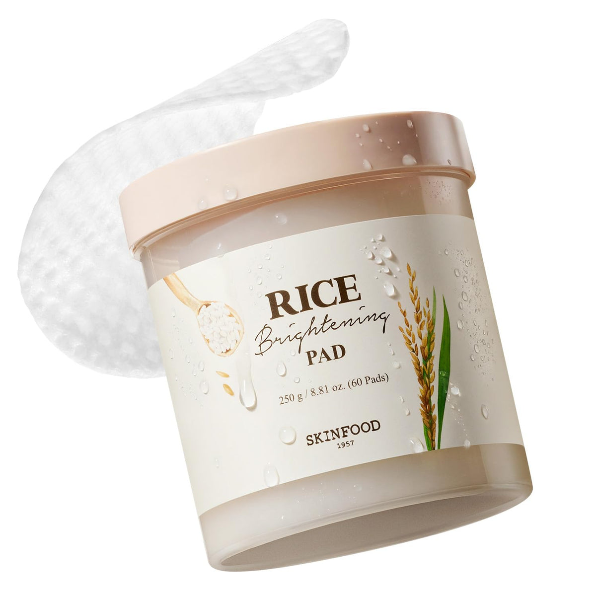 SKINFOOD jar front view showing rice toner pads and compact convenience