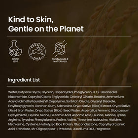 SKINFOOD rice serum on bathroom vanity in lifestyle scene promoting daily routine benefit