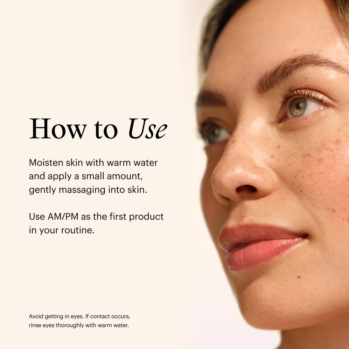 SkinMedica camellia leaf ingredient image representing antioxidant support