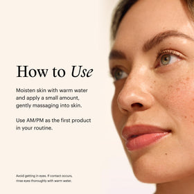 SkinMedica camellia leaf ingredient image representing antioxidant support