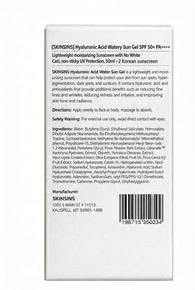 SKINSINS open bottle revealing clear watery gel for fast absorption