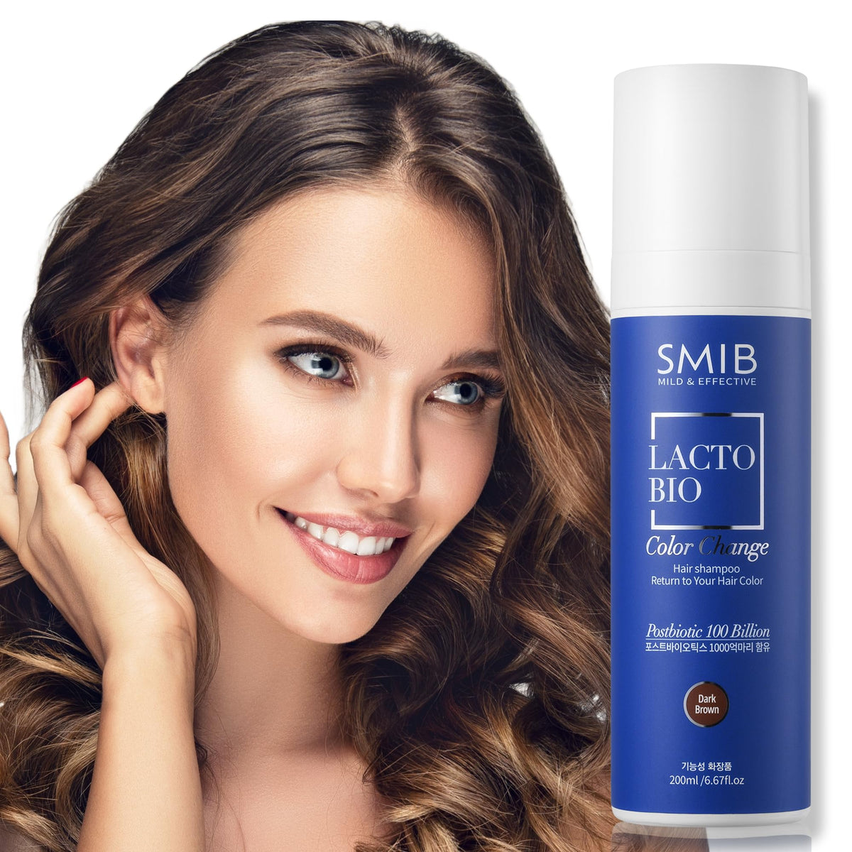 SMIB on bathroom shelf with towels showing shelf-ready, lifestyle convenience benefit