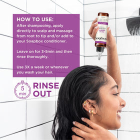 Soapbox ingredients label highlighting biotin, collagen, and vitamin C