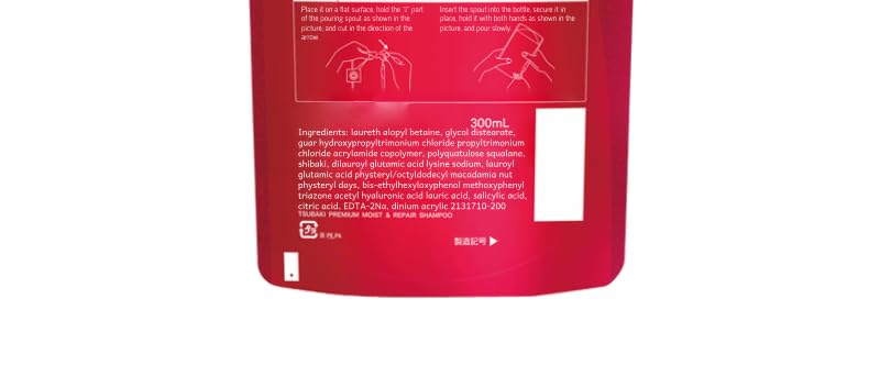 SOFIA BY ODE shampoo lather on hair illustrating gentle cleansing