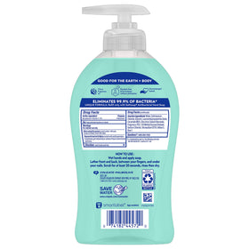Softsoap bottle on bathroom sink showing everyday use benefit