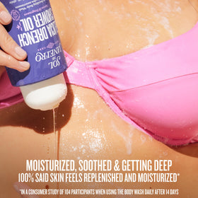 Sol de Janeiro ingredients label highlighting andiroba, bacuri, hibiscus benefits