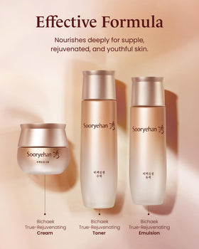 Sooryehan Bichaek cream open jar close-up showing rich texture and moisture-locking benefit