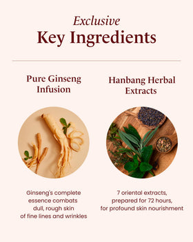 Sooryehan Bichaek emulsion being dispensed showing lightweight moisturization benefit