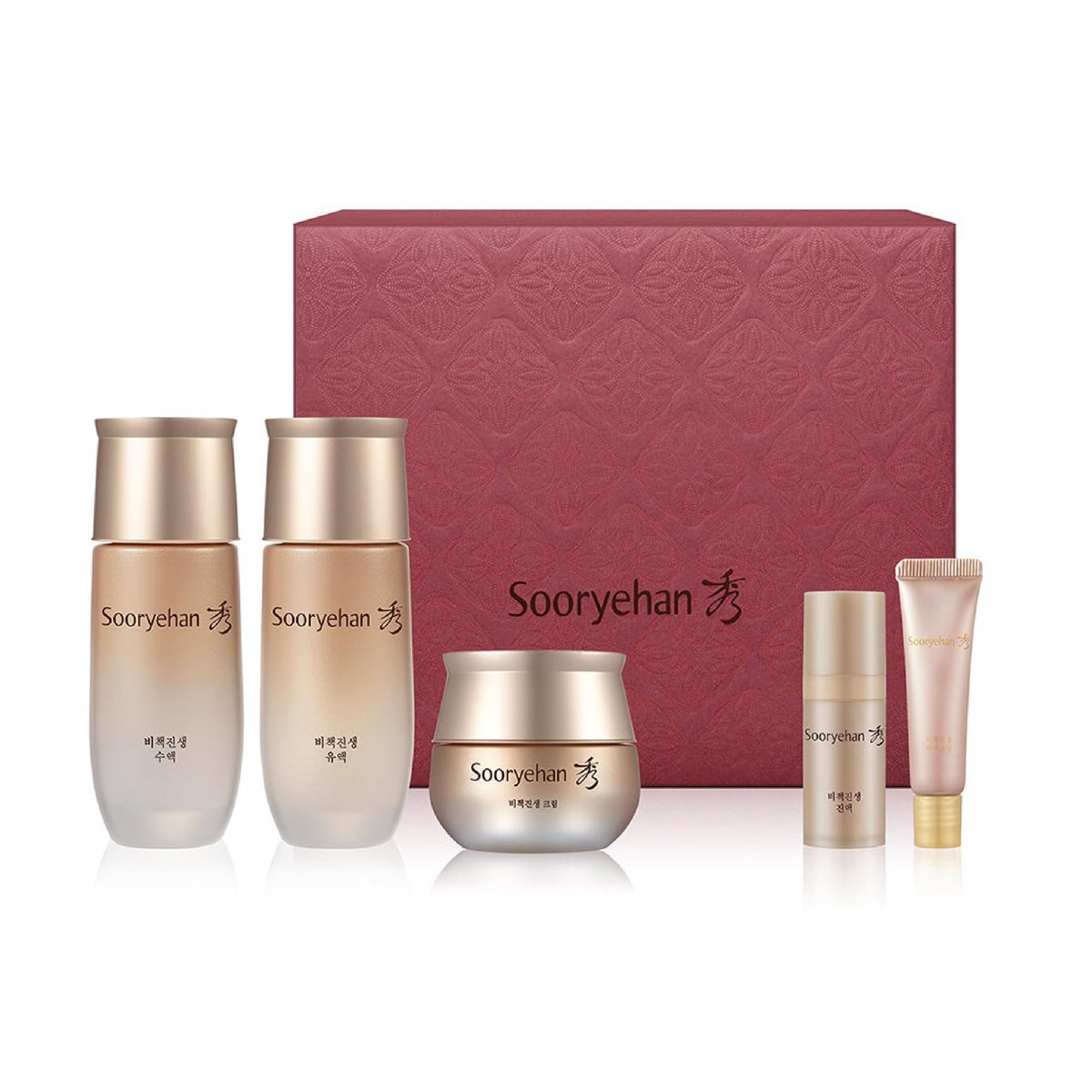 Sooryehan Bichaek full gift set front packaging showing all five products and benefits