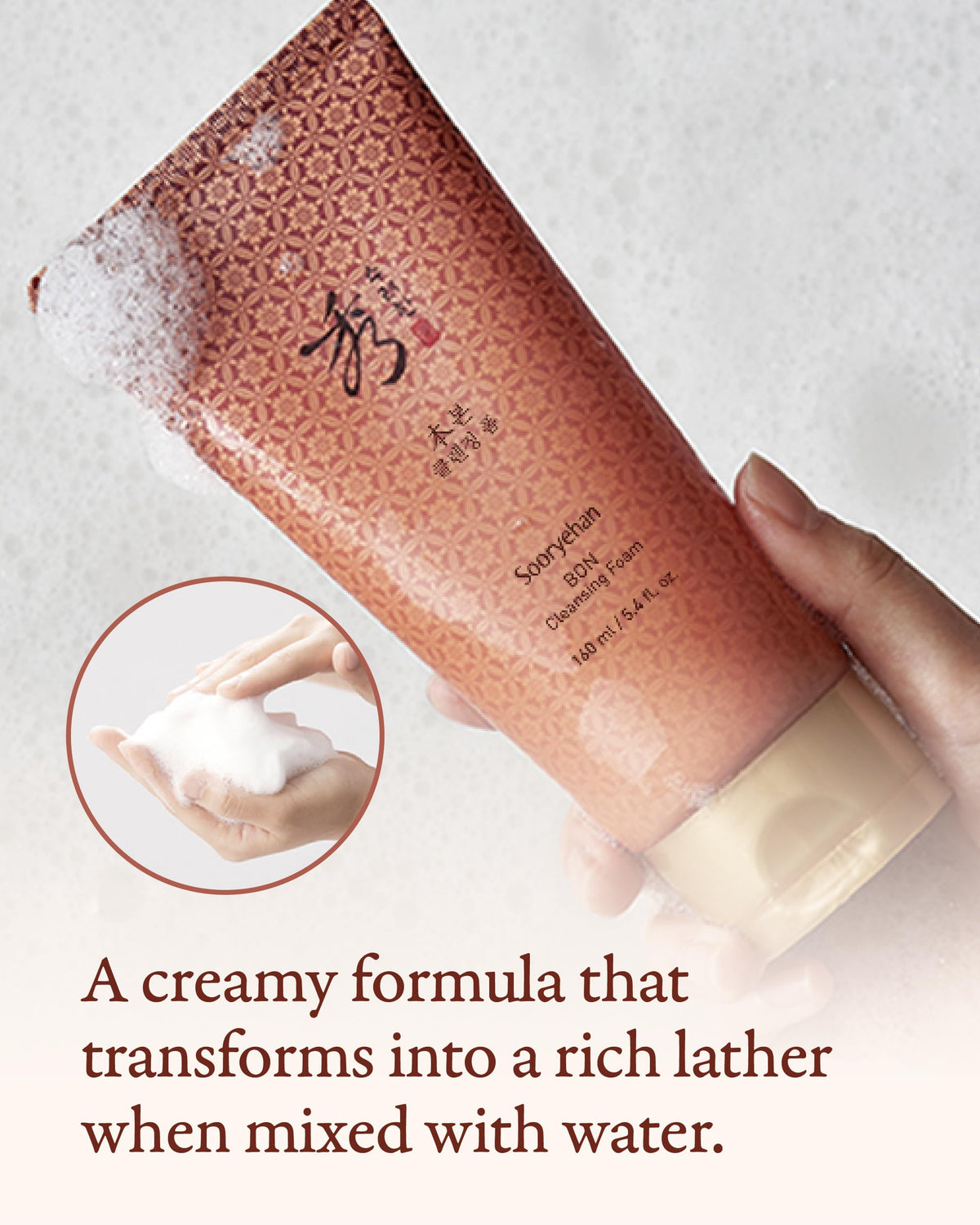 Sooryehan cleanser in morning skincare routine promoting refreshed skin