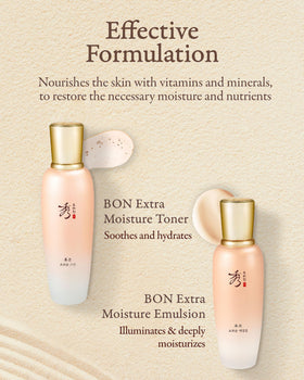 Sooryehan cream jar top showing rich cream texture for sealed moisture