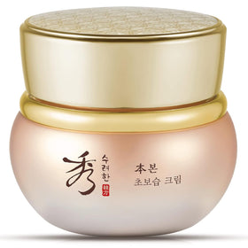 Sooryehan jar front view showing premium moisturizer packaging and brand clarity