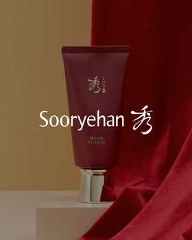 Sooryehan in a bathroom setting showing routine-friendly use