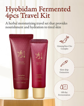 Sooryehan cream texture on spoon demonstrating rich moisture and sealing