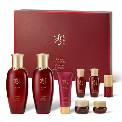Sooryehan front packaging showing elegant gift box and product variety benefits presentation