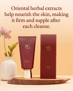 Sooryehan lather in hand demonstrating rich, hydrating foam