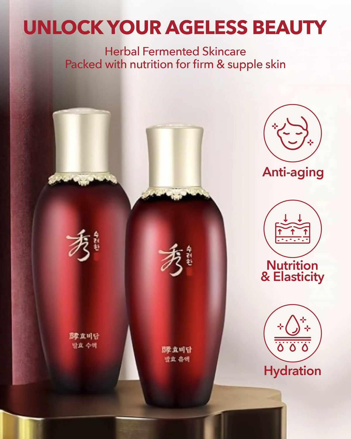Sooryehan pump dispensing creamy essence revealing easy application benefit